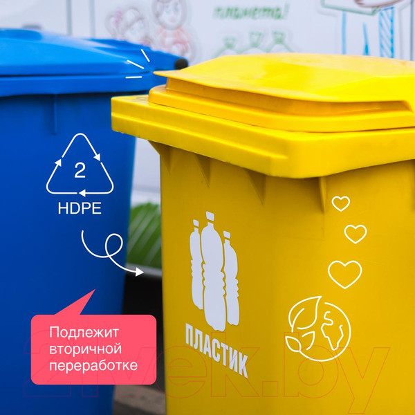 Изображение товара Гель для стирки Synergetic Биоразлагаемый концентрированный для спортивной одежды (750мл)