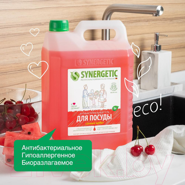 Изображение товара Средство для мытья посуды Synergetic Арбуз биоразлагаемое (5л)