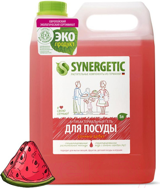 Изображение товара Средство для мытья посуды Synergetic Арбуз биоразлагаемое (5л)