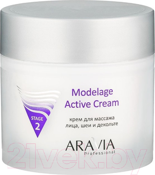 Изображение товара Крем для лица Aravia Professional Modelage Active Cream д/массажа лица шеи и декольте (300мл)
