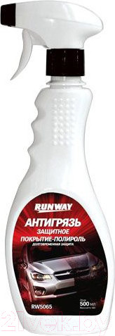 Изображение товара Полироль для кузова RUNWAY Антигрязь / RW5065 (500мл)