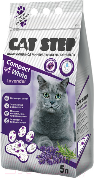 Изображение товара Наполнитель для туалета Cat Step Compact White Lavеnder / 20313009 (5л/4.2кг)