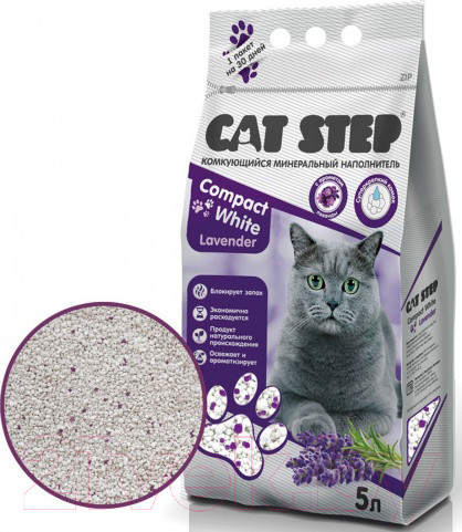 Изображение товара Наполнитель для туалета Cat Step Compact White Lavеnder / 20313009 (5л/4.2кг)