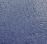 Изображение товара Обложки для переплета Гелеос CCA4BL А4, под кожу (синий)