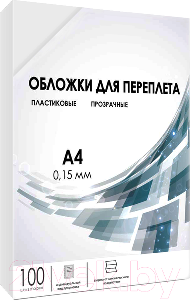 Изображение товара Обложки для переплета Гелеос PCA4-150 А4 0.15мм