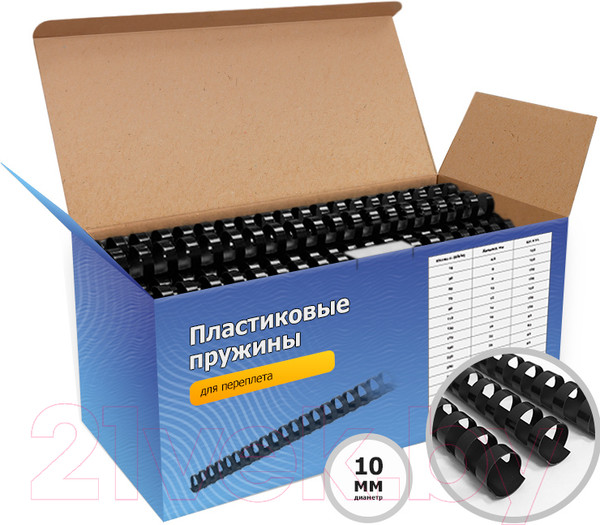 Изображение товара Пружины для переплета Гелеос BCA4-10B 10мм (черный)