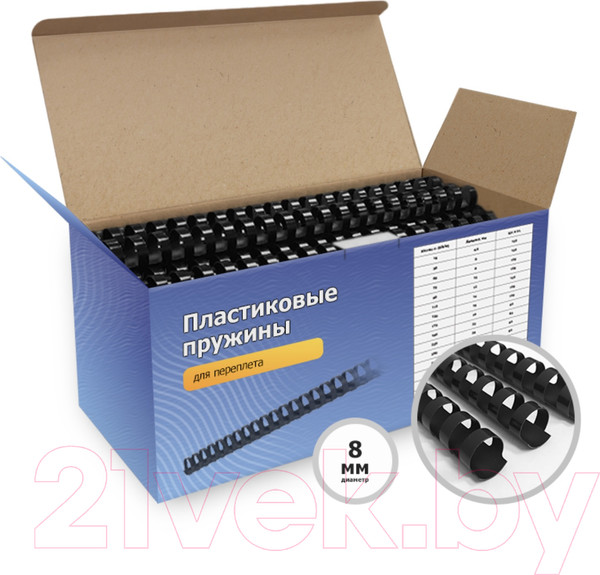Изображение товара Пружины для переплета Гелеос BCA4-8B 8мм (черный)