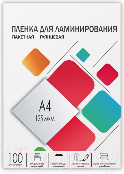 Изображение товара Пленка для ламинирования Гелеос LPA4-125 216x303 125мик