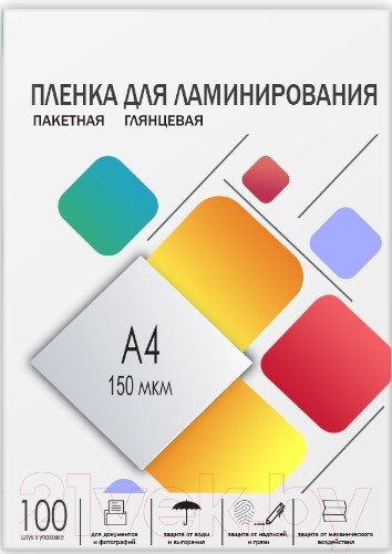 Изображение товара Пленка для ламинирования Гелеос LPA4-150 216x303 150мик