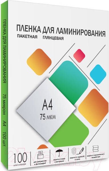 Изображение товара Пленка для ламинирования Гелеос LPA4-75 216x303 75мик