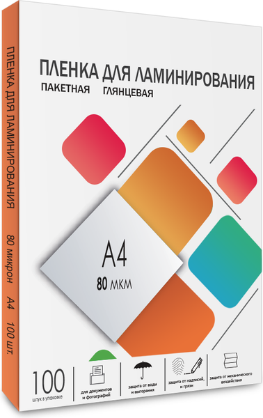 Изображение товара Пленка для ламинирования Гелеос LPA4-80 80мик