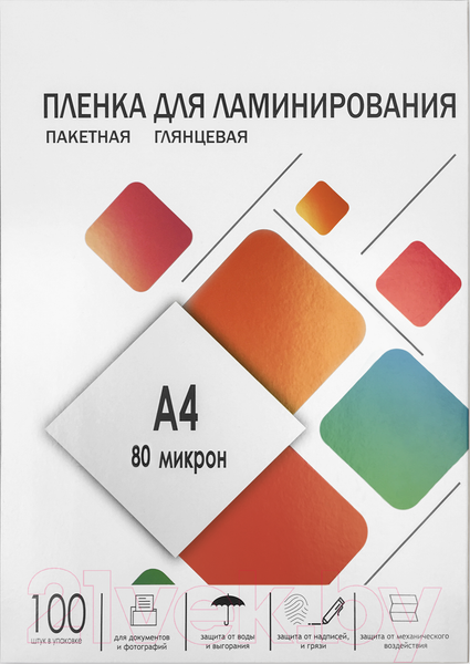 Изображение товара Пленка для ламинирования Гелеос LPA4-80 80мик