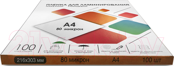 Изображение товара Пленка для ламинирования Гелеос LPA4-80 80мик
