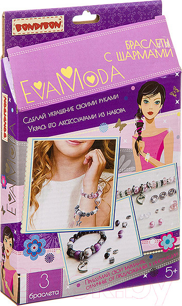 Изображение товара Набор для создания украшений Bondibon Eva Moda Браслеты с шармами / ВВ3401