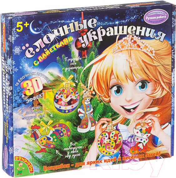 Изображение товара Набор для творчества Bondibon Елочные украшения / ВВ1598