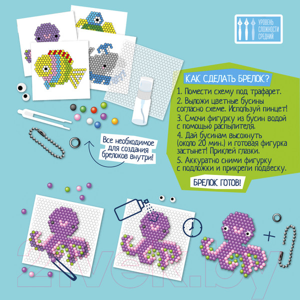 Изображение товара Развивающая игра Bondibon Аквамозаика 1000 бусин! Подводный мир / ВВ3405