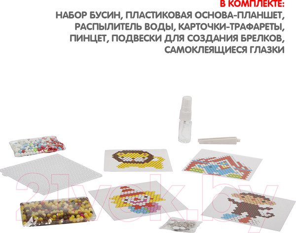 Изображение товара Развивающая игра Bondibon Аквамозаика 1000 бусин! На арене цирка / ВВ3406