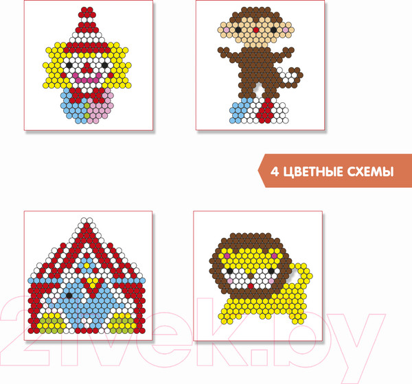 Изображение товара Развивающая игра Bondibon Аквамозаика 1000 бусин! На арене цирка / ВВ3406