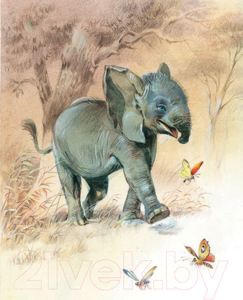 Изображение товара Книга Эксмо Сказки (Киплинг Р.)