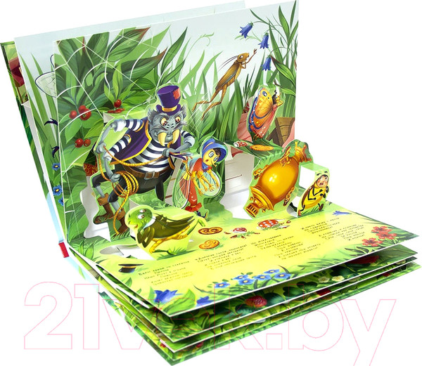 Изображение товара Книжка-панорамка Malamalama Муха-Цокотуха (Чуковский К.)
