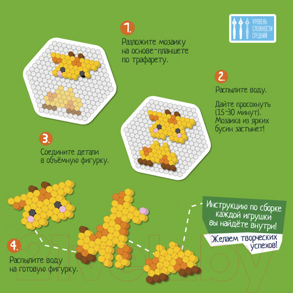 Изображение товара Развивающая игра Bondibon Аквамозаика 3D / ВВ3355