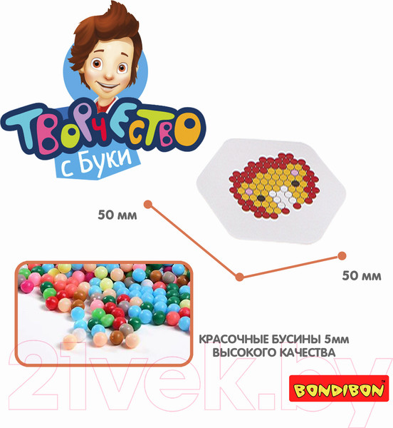 Изображение товара Развивающая игра Bondibon Аквамозаика 3D / ВВ3355