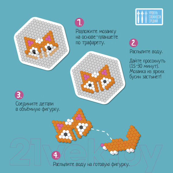 Изображение товара Развивающая игра Bondibon Аквамозаика 3D / ВВ3356