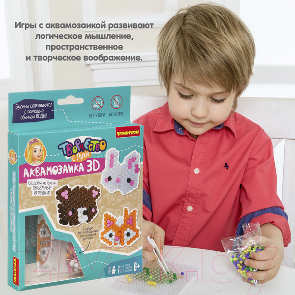 Изображение товара Развивающая игра Bondibon Аквамозаика 3D / ВВ3356
