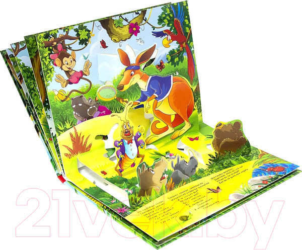 Изображение товара Книжка-панорамка Malamalama Тараканище (Чуковский К.)