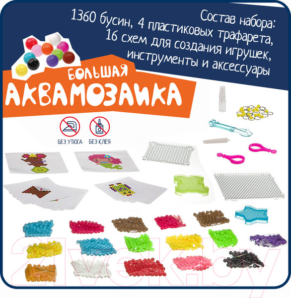 Изображение товара Развивающая игра Bondibon Большая Аквамозаика / ВВ3364