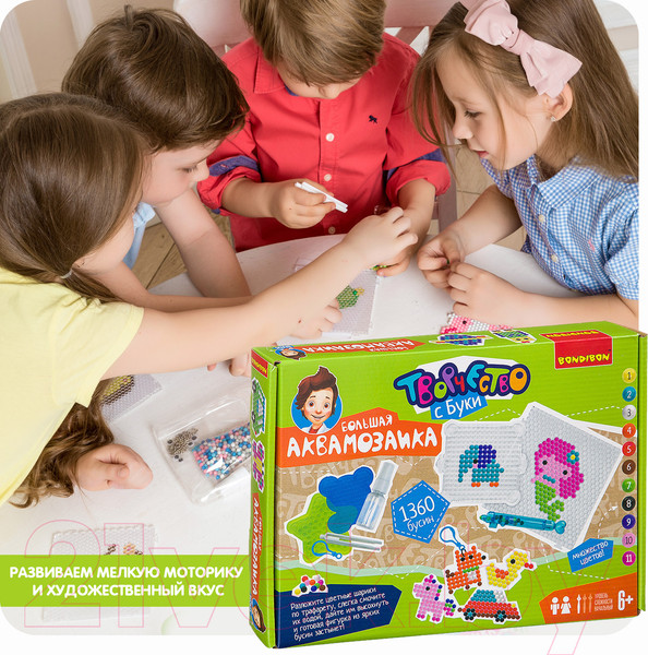 Изображение товара Развивающая игра Bondibon Большая Аквамозаика / ВВ3364
