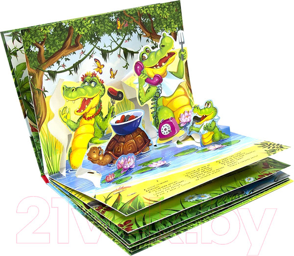 Изображение товара Книжка-панорамка Malamalama Телефон (Чуковский К.)