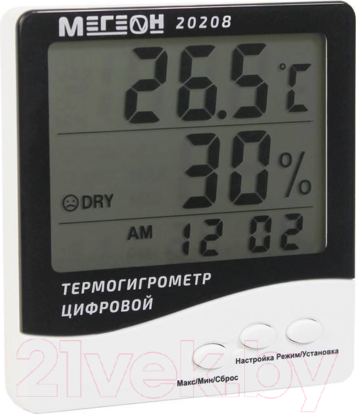 Изображение товара Термогигрометр Мегеон 20208 / ПИ-10979