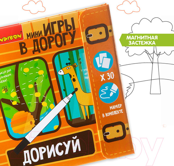 Изображение товара Развивающая книга Bondibon Дорисуй. Уровень сложности начальный / ВВ1953