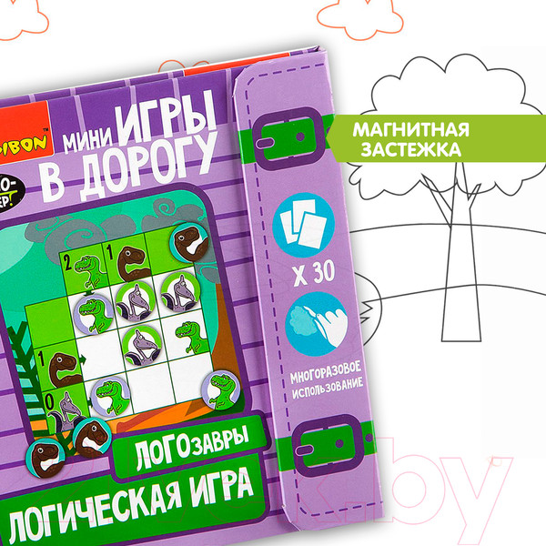 Изображение товара Развивающая книга Bondibon Логистическая игра. Логозавры / ВВ2099