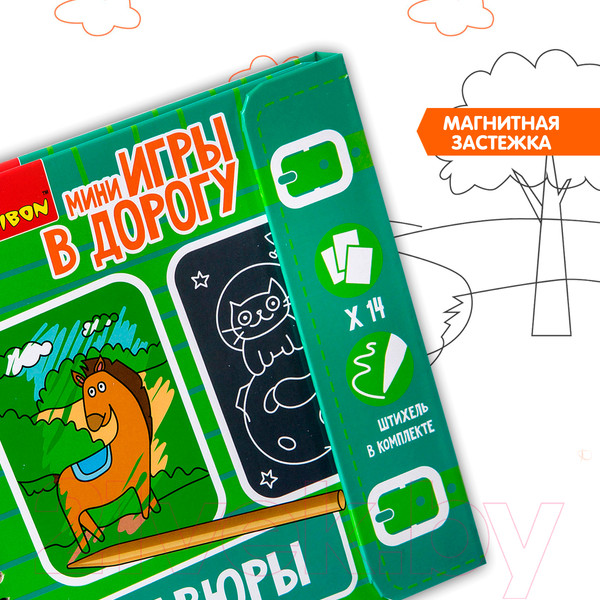 Изображение товара Блокнот-гравюра Bondibon Гравюры / ВВ2514