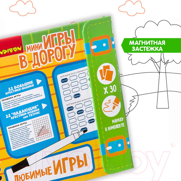 Изображение товара Развивающая книга Bondibon Любимые игры / ВВ2737