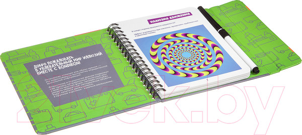 Изображение товара Развивающая книга Bondibon Оптические иллюзии / ВВ3359