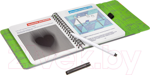 Изображение товара Развивающая книга Bondibon Оптические иллюзии / ВВ3359