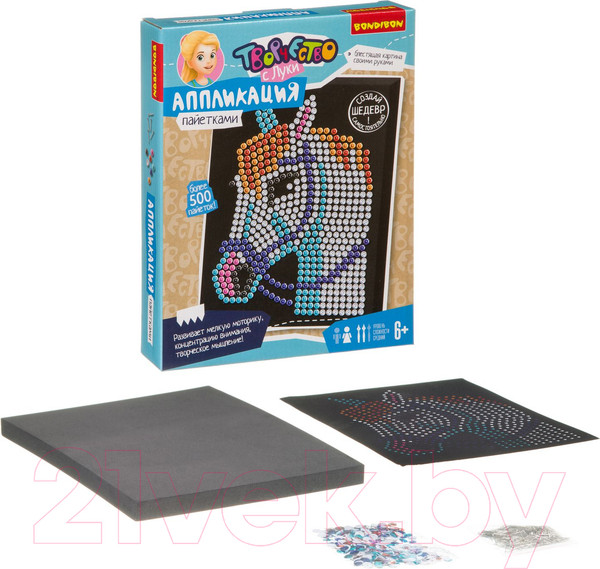 Изображение товара Набор для творчества Bondibon Аппликация пайетками. Лошадь / ВВ3814