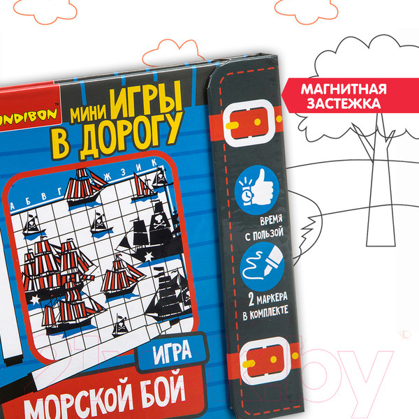 Изображение товара Развивающая книга Bondibon Морской бой / ВВ3411