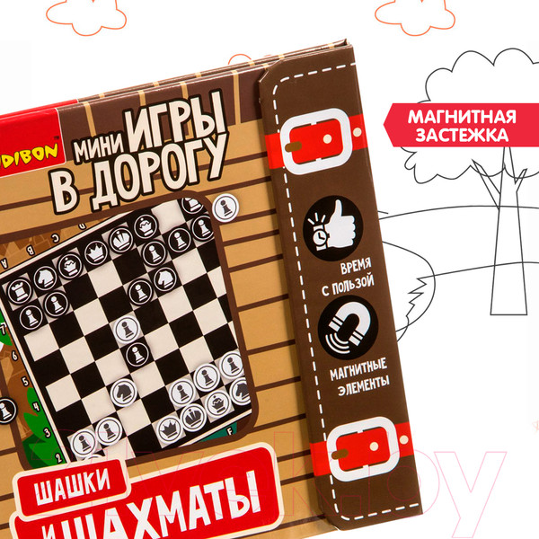 Изображение товара Набор настольных игр Bondibon Шашки и шахматы / ВВ3413