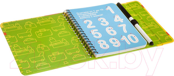 Изображение товара Развивающая книга Bondibon Малыши считают 3+ / ВВ3952