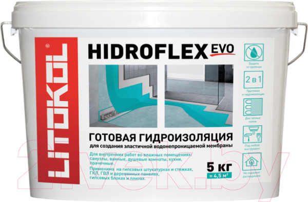 Изображение товара Гидроизоляционная мастика Litokol Hidroflex (5кг)