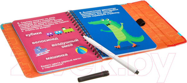 Изображение товара Развивающая книга Bondibon Задачи на внимание и память 6+ / ВВ3954