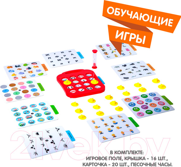 Изображение товара Развивающая игра Bondibon Найди пару / ВВ2411