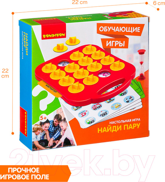 Изображение товара Развивающая игра Bondibon Найди пару / ВВ2411