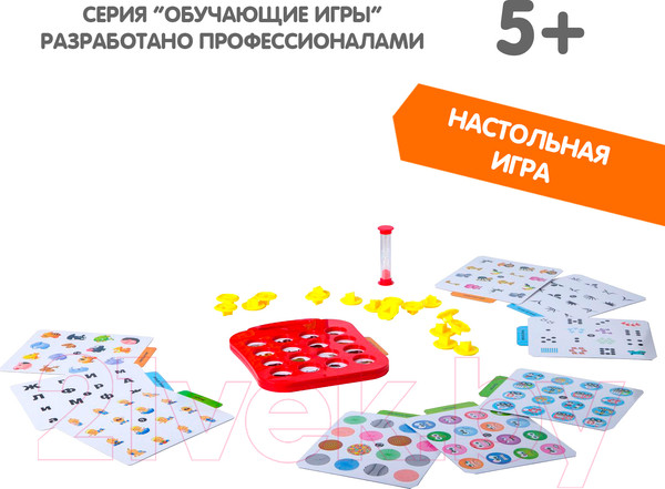 Изображение товара Развивающая игра Bondibon Найди пару / ВВ2411