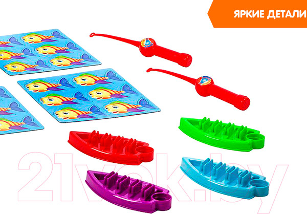 Изображение товара Развивающая игра Bondibon Рыбалка / ВВ3157