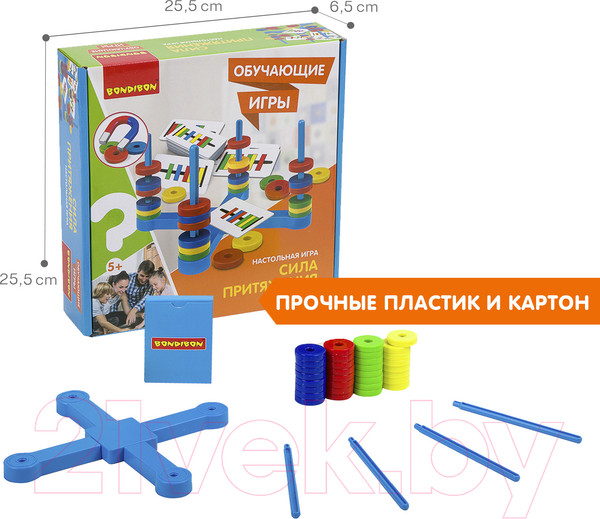 Изображение товара Развивающая игра Bondibon Сила притяжений / ВВ3450